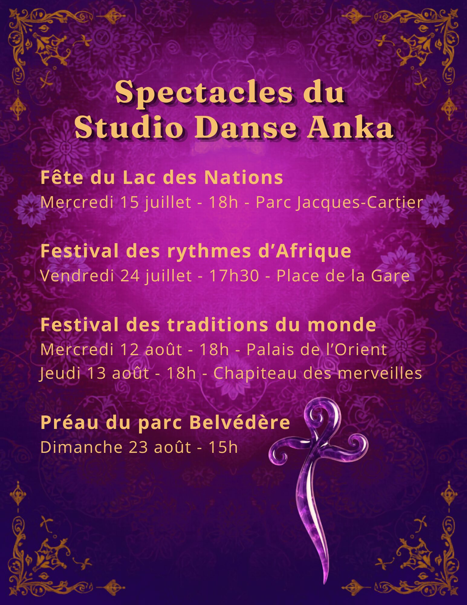 Copie de AfficheAutresSpectacle_Ete2026